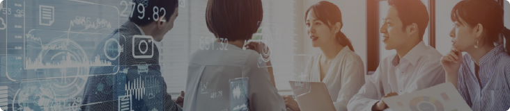 ITソリューション